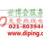 嵊州聚脲地坪,防腐蚀地坪产品图2